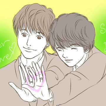 Forever Love