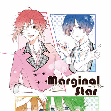 【マジフォー】愛執Reel-jet大阪2新刊サンプル