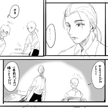 リ傭学パロ