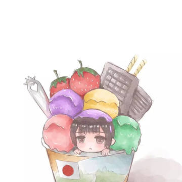 ice-cream 菊