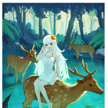 骑鹿女人