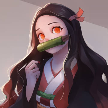 灶门祢豆子