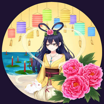 2019/09/13