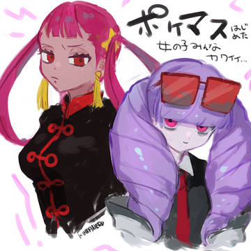 ポケマスのらくがき