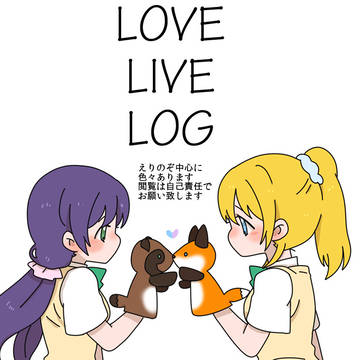 LLL14