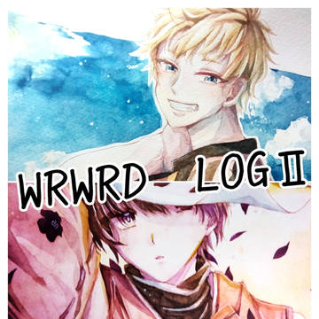 wrwrdまとめ