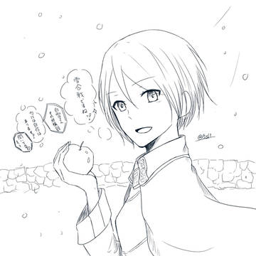白雪
