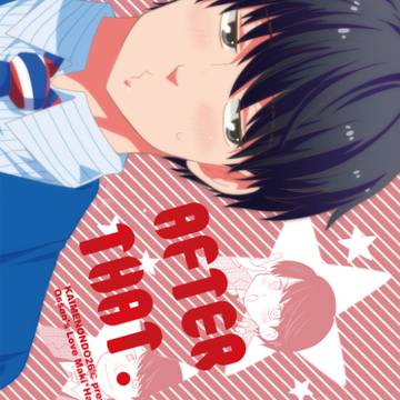 【9/15】mkhr新刊サンプル＆お知らせ