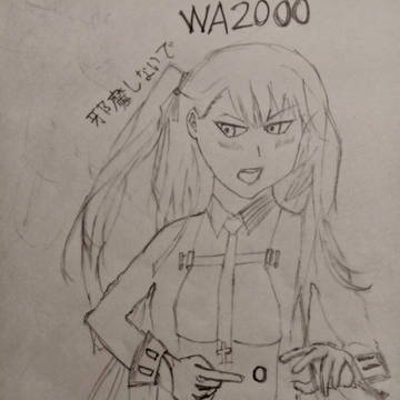 WA2000