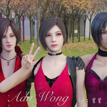 Ada Wong