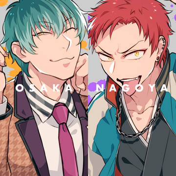 OSAKA & NAGOYA