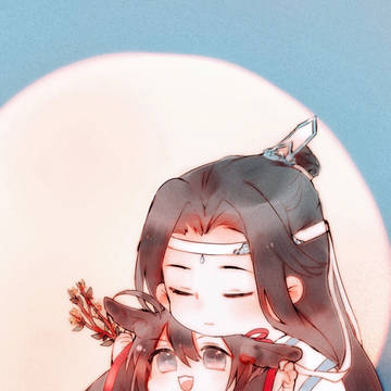 忘羡