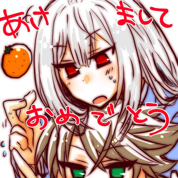VGログ６