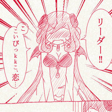 3秒間