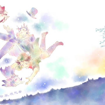 【新刊のお知らせ】「倫敦夜想曲」