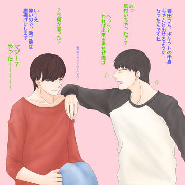 OL。