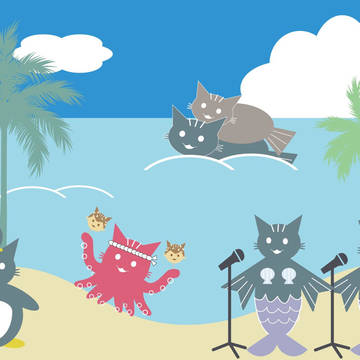 しまねこ海物変化