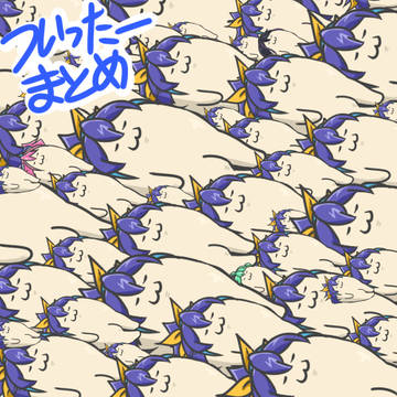ついったーログまとめ(大体2019/5月~2019/9月)
