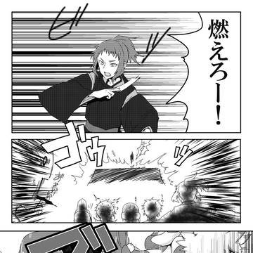 【百鬼】猫は上から降ってくる【絵巻】