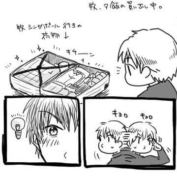 映画後補完