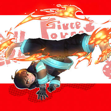 Shinra Breaking