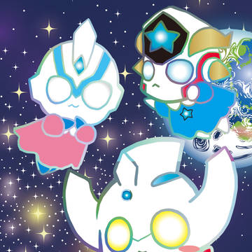 KYUN!
