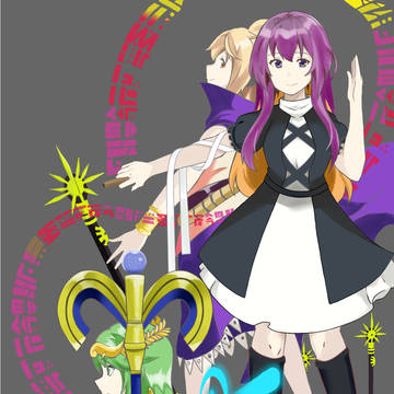 Touhou and Smash Main