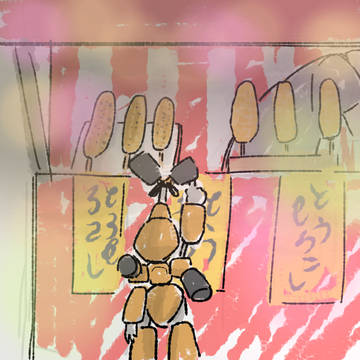 屋台のとうもろこしが欲しいメタルビートル