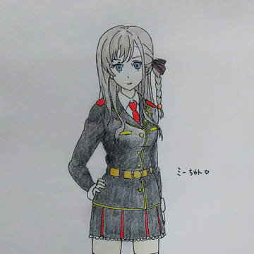 ハイスクール・フリート☆ヴィルヘルムミーナ