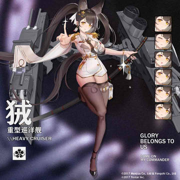 嘿嘿