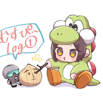 むすぴ～LOG①