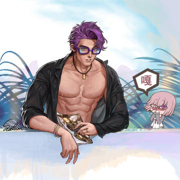 Lancelot & Math