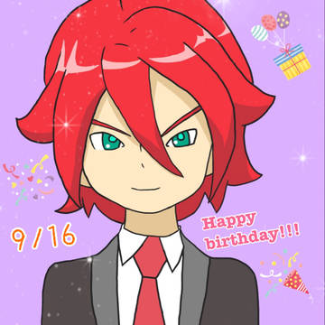 基山タツヤくんのお誕生日。
