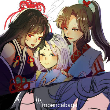 UwU