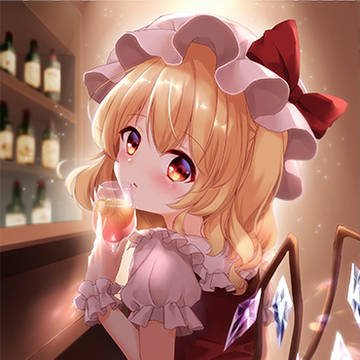 ほろ酔いフランちゃん
