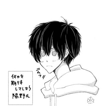 納得いかない顔、期待顔。