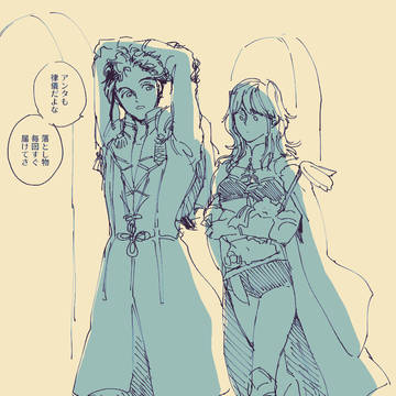 次世代盟主さまの恋の芽生え