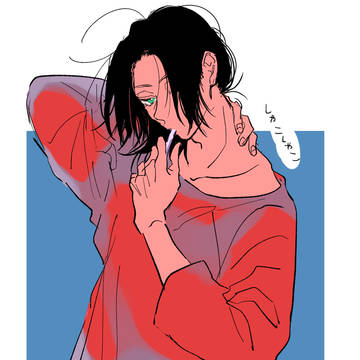くあざろぐ③