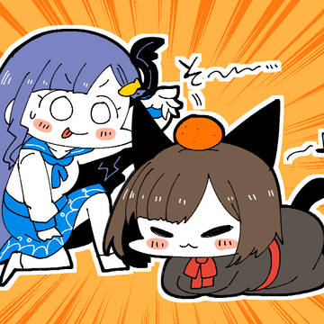 ひなたぼっこみくチャン