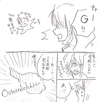 フライパン事情