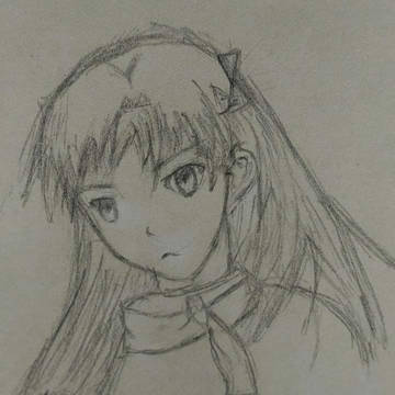 凜