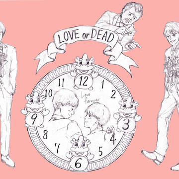 Love Forever
