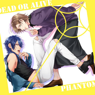 FLING POSSE
