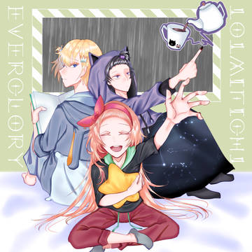 HAVE A SWEET DREAM!
