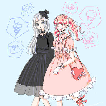今日はどこ行く?