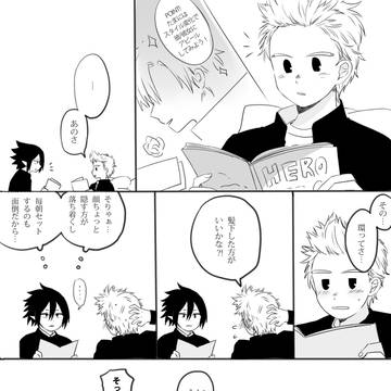 髪形