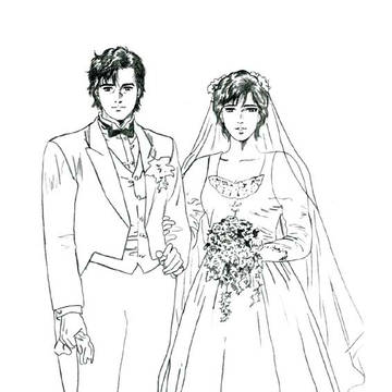 Mariage