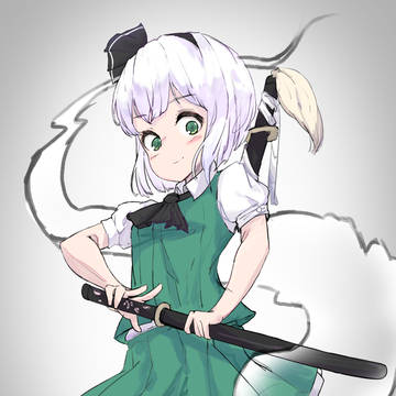 魂魄妖夢