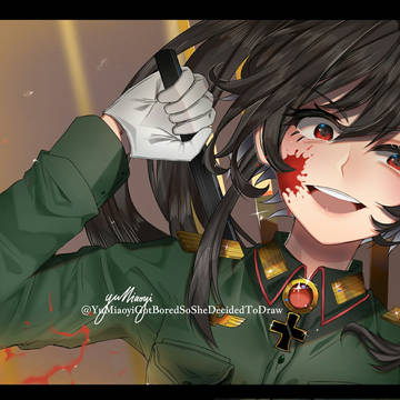 Oda Nobunaga