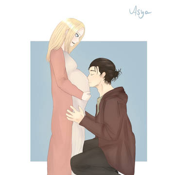 19yo Erehisu